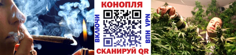Наркошоп Конаково Бошки Шишки  А ПВП  Гашиш  Мефедрон  АМФЕТАМИН  COCAIN 