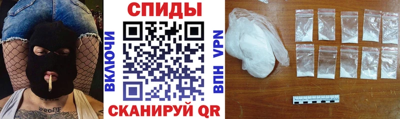 АМФ Premium Конаково