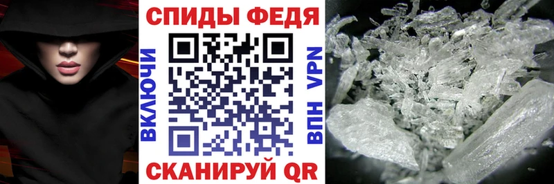 АМФЕТАМИН Розовый  blacksprut ТОР  Конаково 