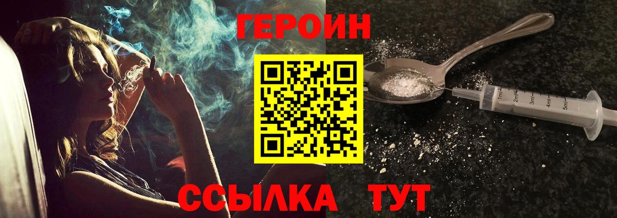 ГАШ Конаково