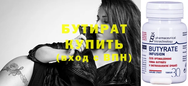 винт Алексин