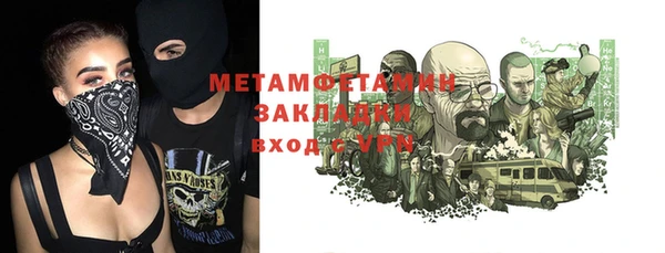 кокаин Алзамай