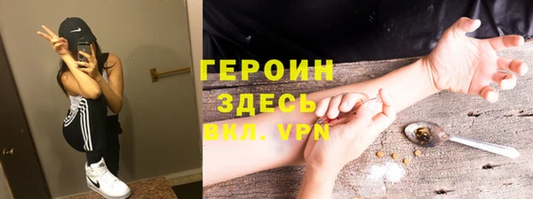 кокаин Алзамай