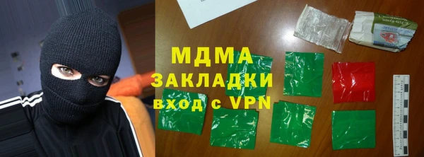 кокаин Алзамай