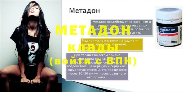 винт Алексин