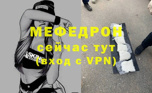 винт Алексин