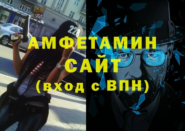 винт Алексин