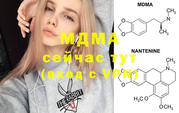 кокаин Алзамай