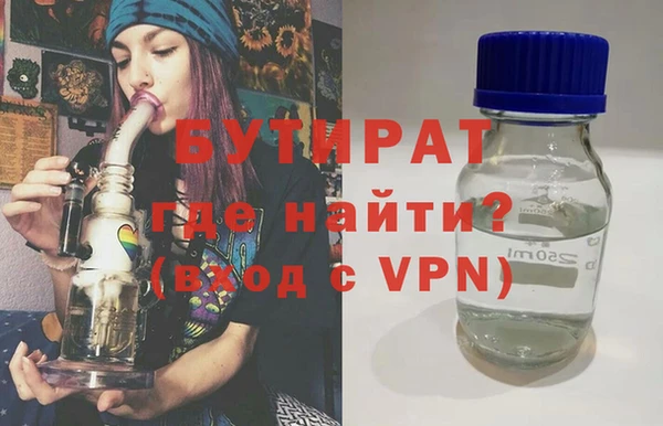 винт Алексин