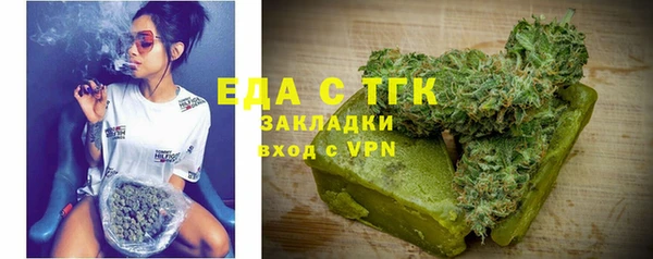 сатива Алексеевка