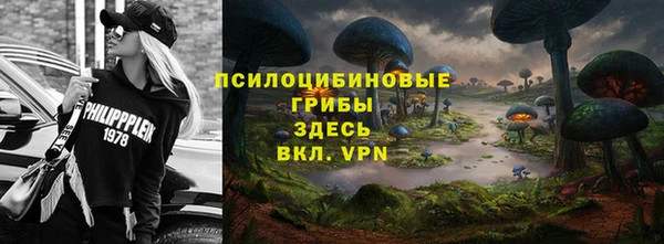 кокаин Алзамай