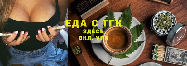 кокаин Алзамай