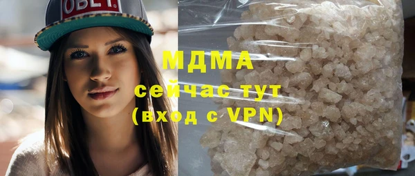 винт Алексин