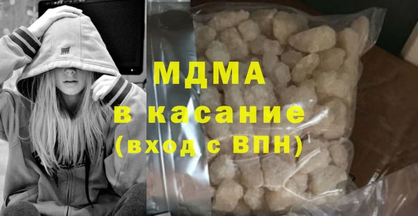 кокаин Алзамай