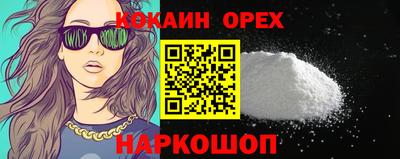 СК Гай