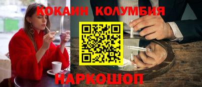 СК Гай
