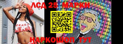 наркотики Гагарин