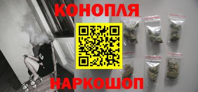мефедрон мука Гатчина