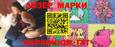эйфоретик Конаково