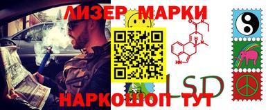 мефедрон мука Гатчина