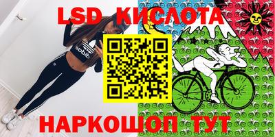 мефедрон мука Гатчина