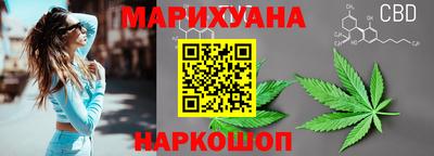 наркотики Гагарин
