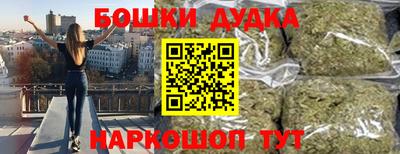 СК Гай
