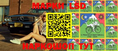 наркотики Гагарин