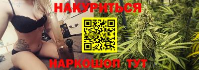 мефедрон мука Гатчина