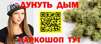 СК Гай
