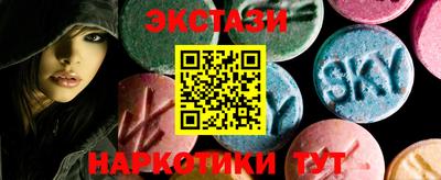 СК Гай