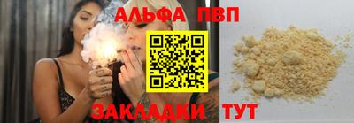 СК Гай