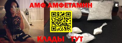 СК Гай