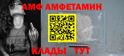 СК Гай