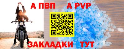 наркотики Гагарин