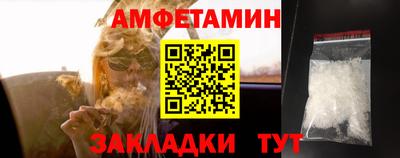мяу мяу мука Коммунар