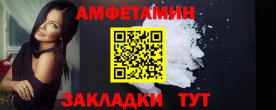 мефедрон мука Гатчина