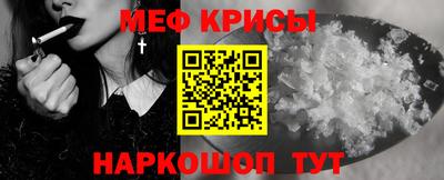 СК Гай